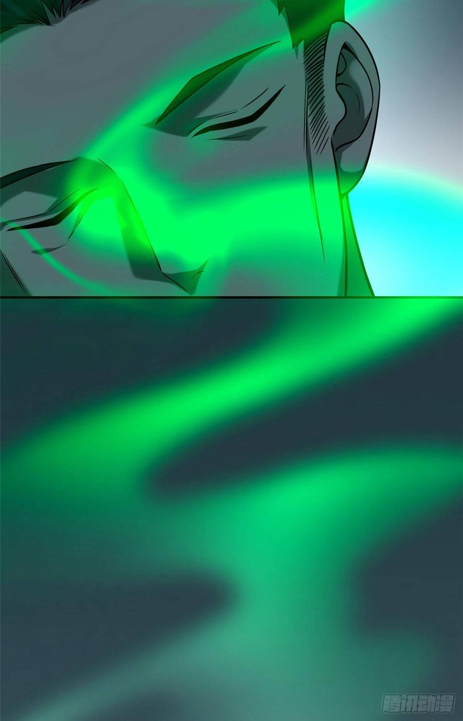 Infinity Mailman Ch.86 p34