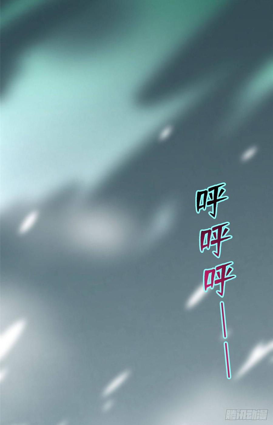 Infinity Mailman Ch.86 p35