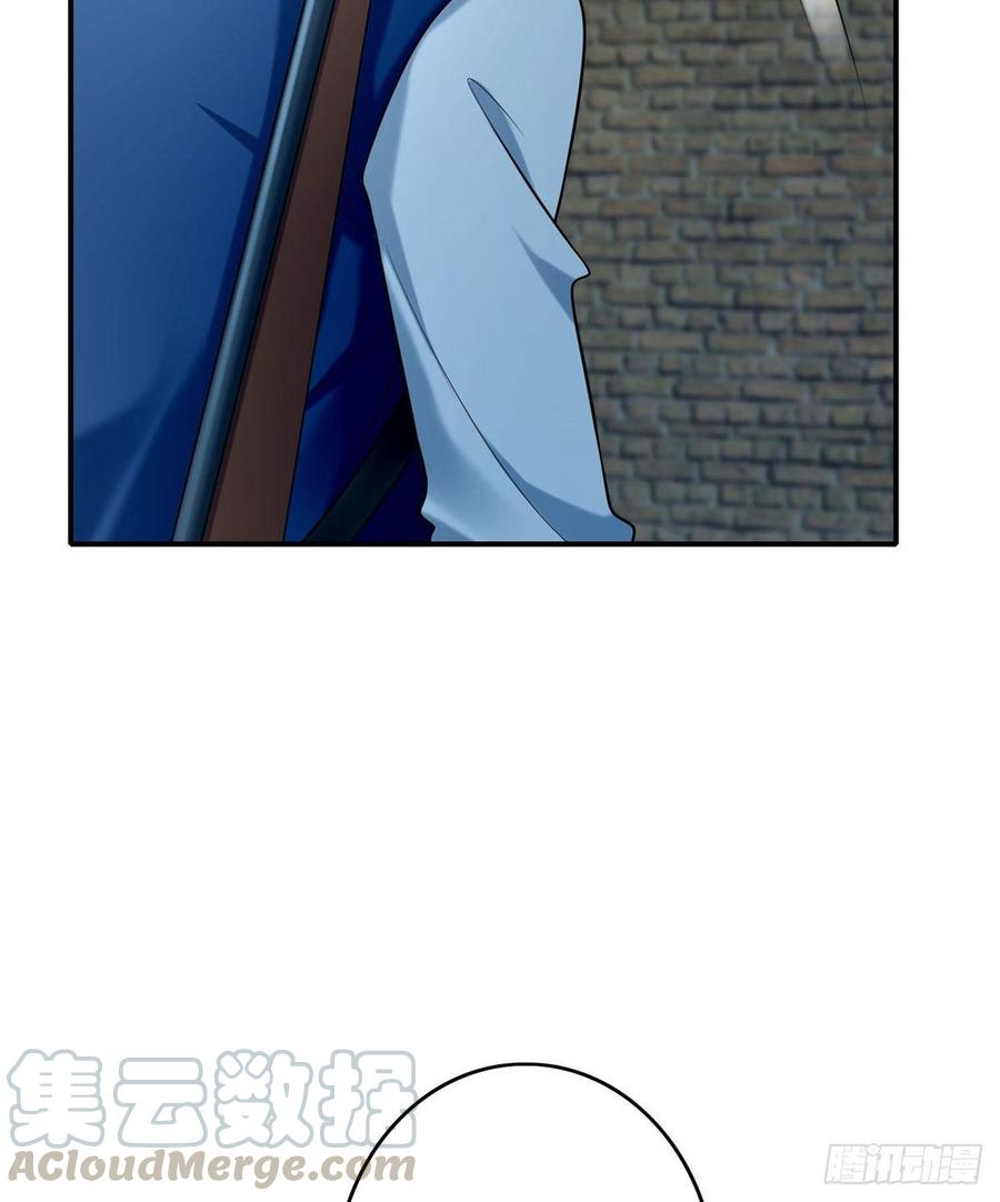 Infinity Mailman Ch.86 p9