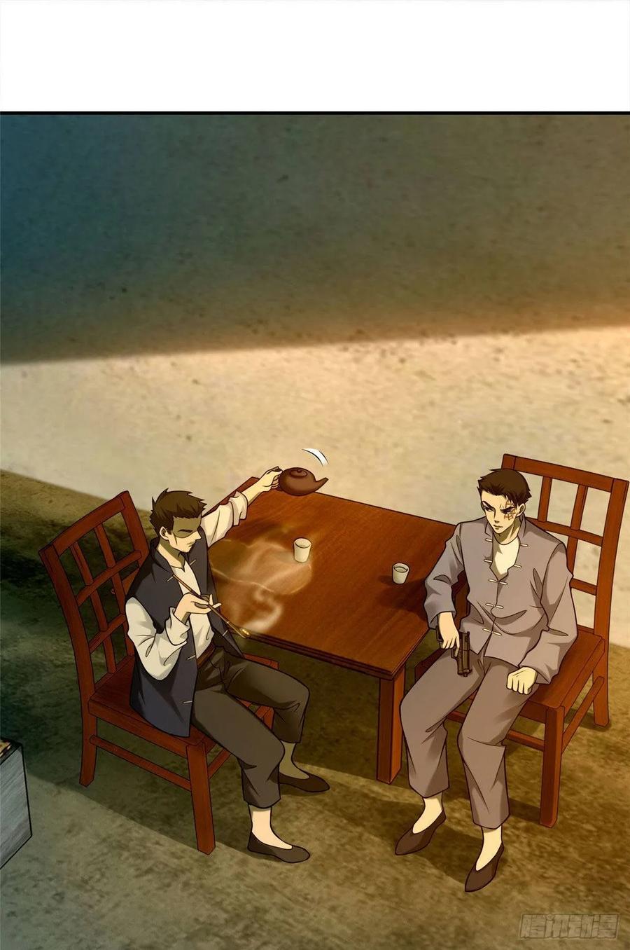 Infinity Mailman Ch.87 p26