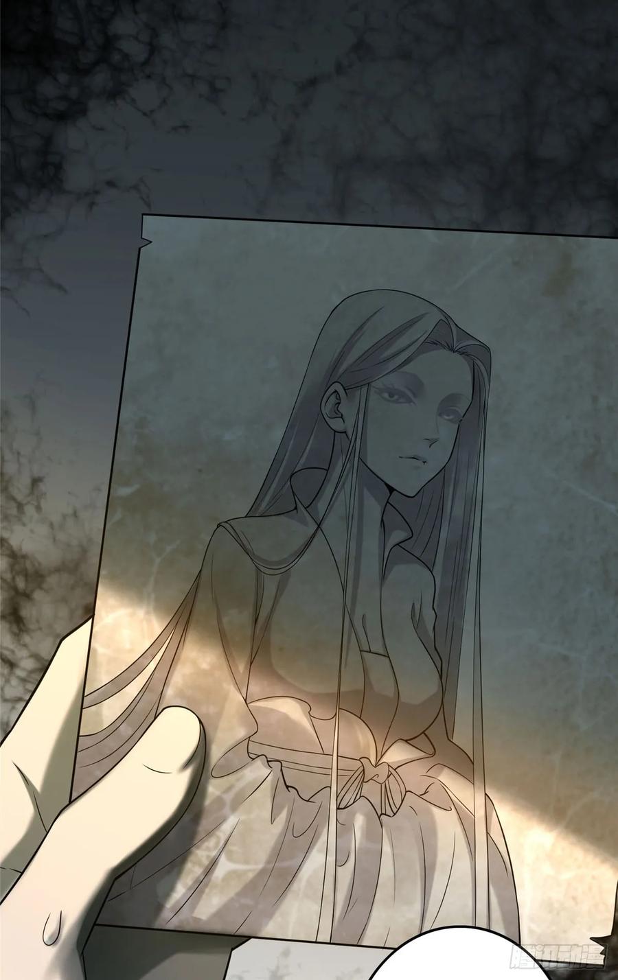 Infinity Mailman Ch.88 p15