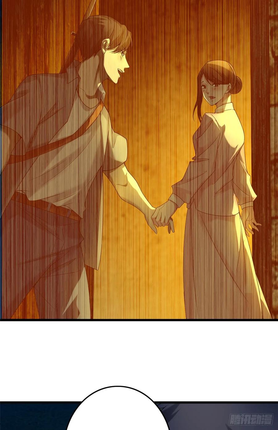 Infinity Mailman Ch.88 p24