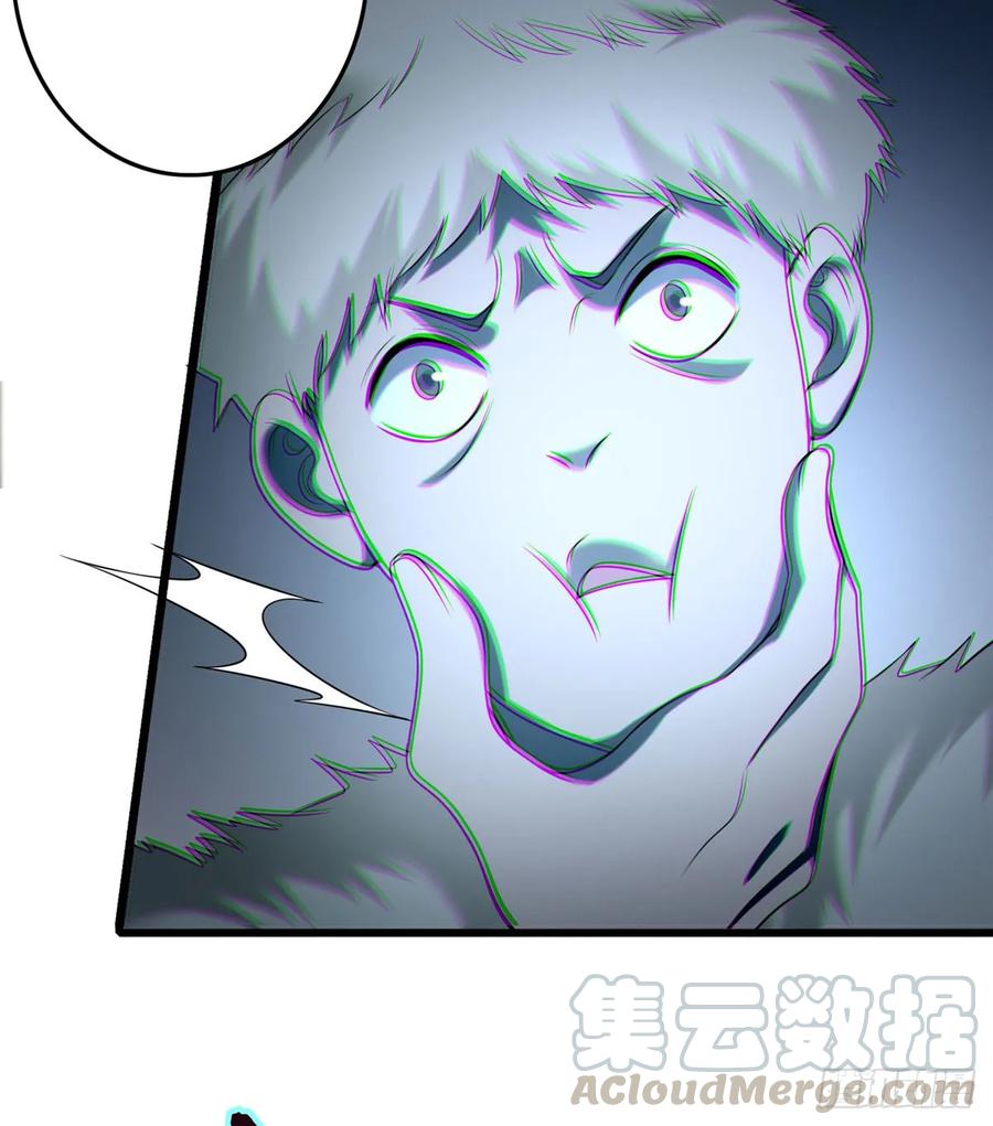 Infinity Mailman Ch.89 p11