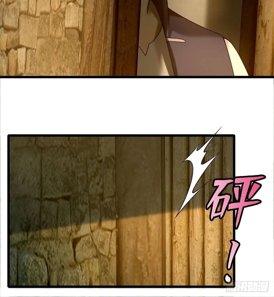 Infinity Mailman Ch.89 p17
