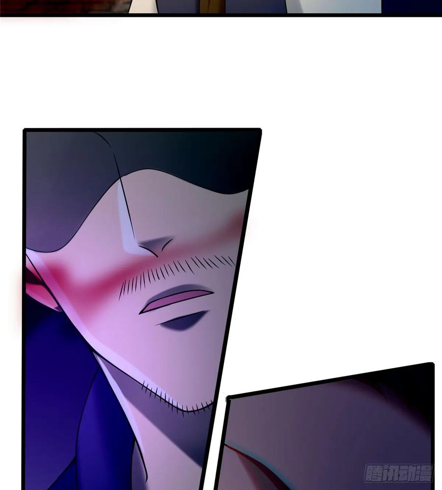 Infinity Mailman Ch.89 p28