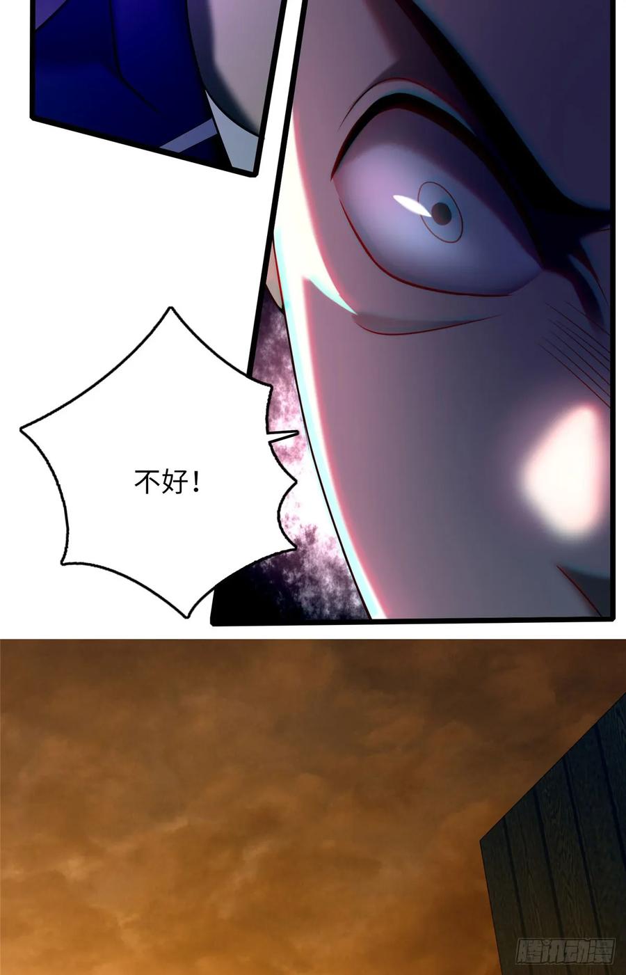 Infinity Mailman Ch.89 p29
