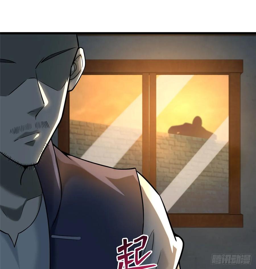 Infinity Mailman Ch.89 p44