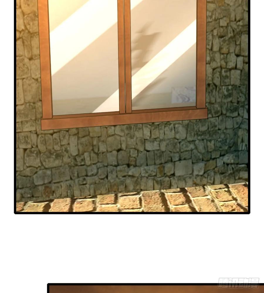 Infinity Mailman Ch.89 p47