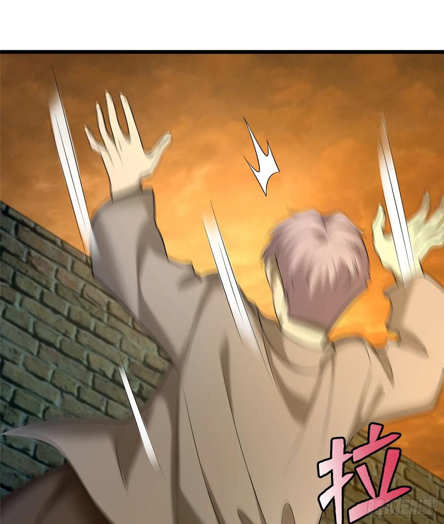 Infinity Mailman Ch.89 p50