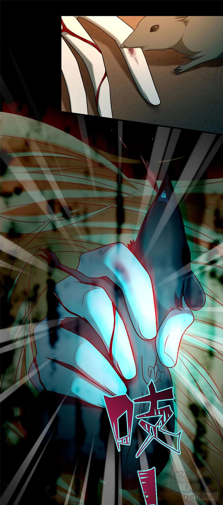 Infinity Mailman Ch.90 p10