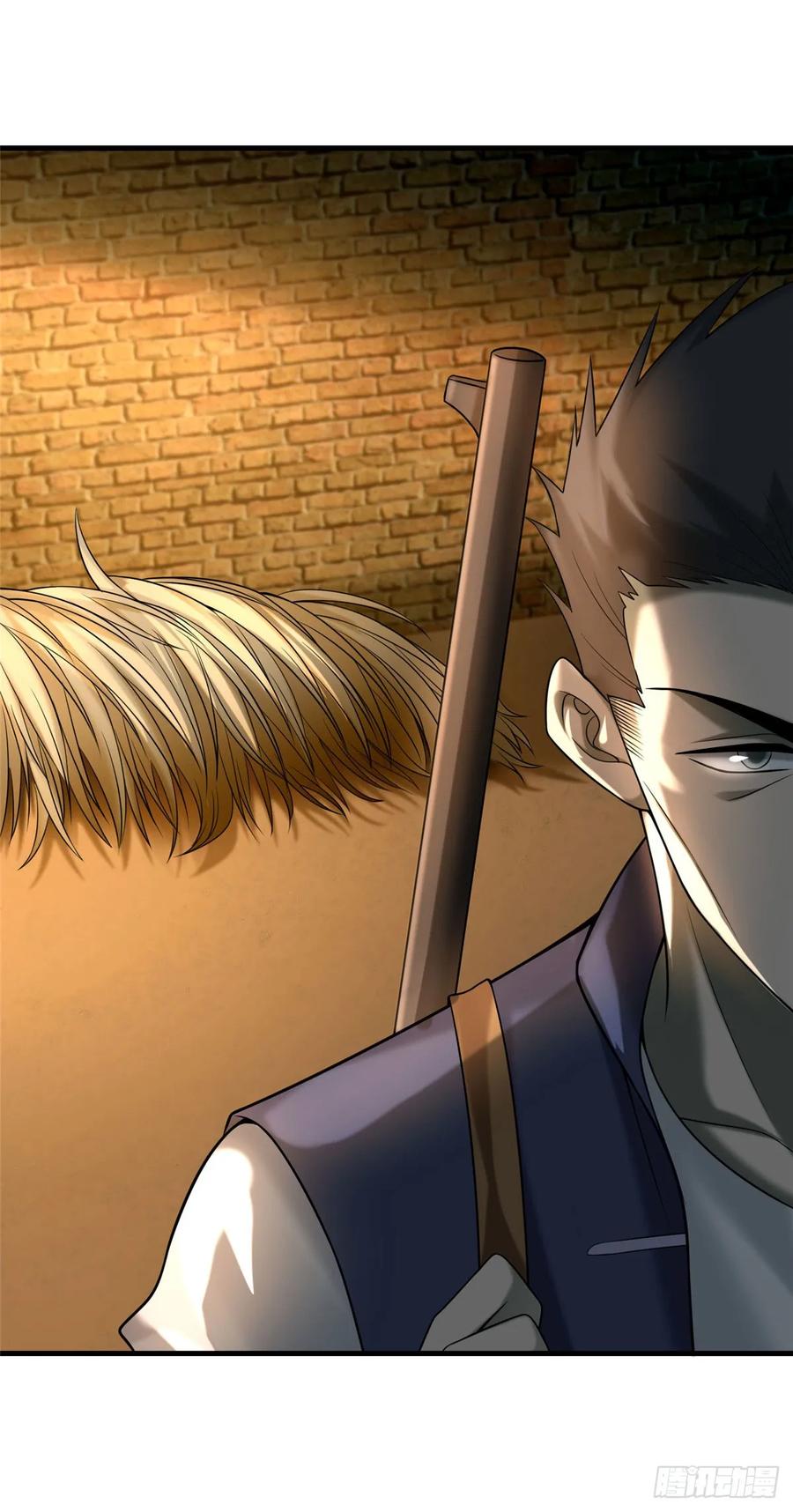 Infinity Mailman Ch.90 p6