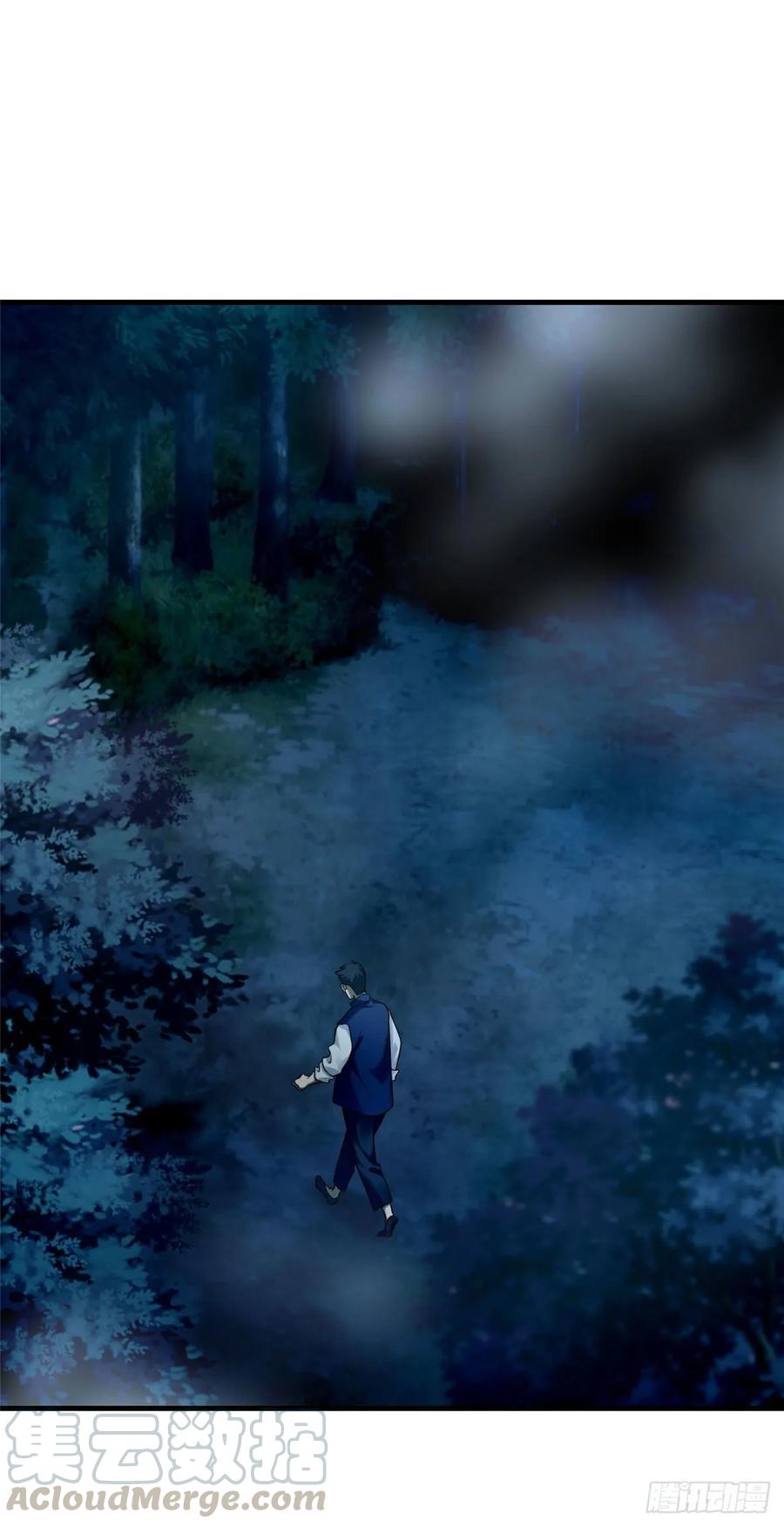 Infinity Mailman Ch.91 p10