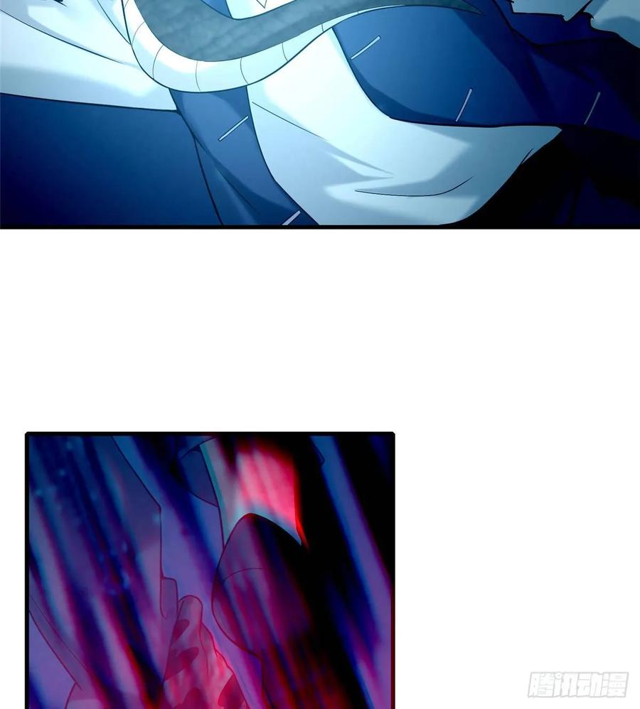 Infinity Mailman Ch.92 p10