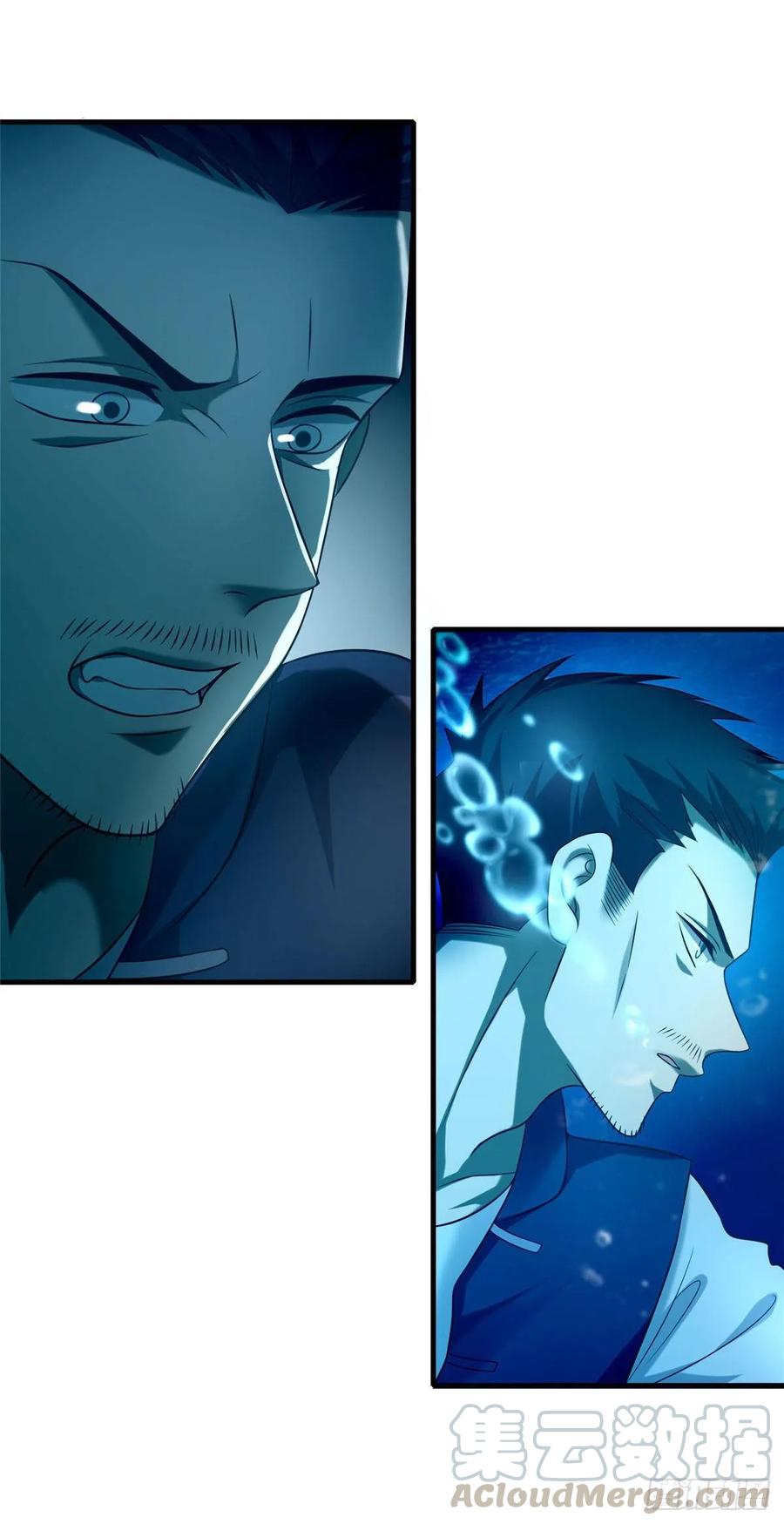 Infinity Mailman Ch.94 p25