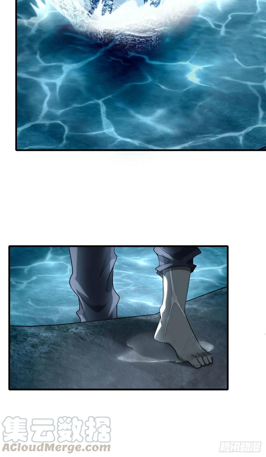 Infinity Mailman Ch.94 p28