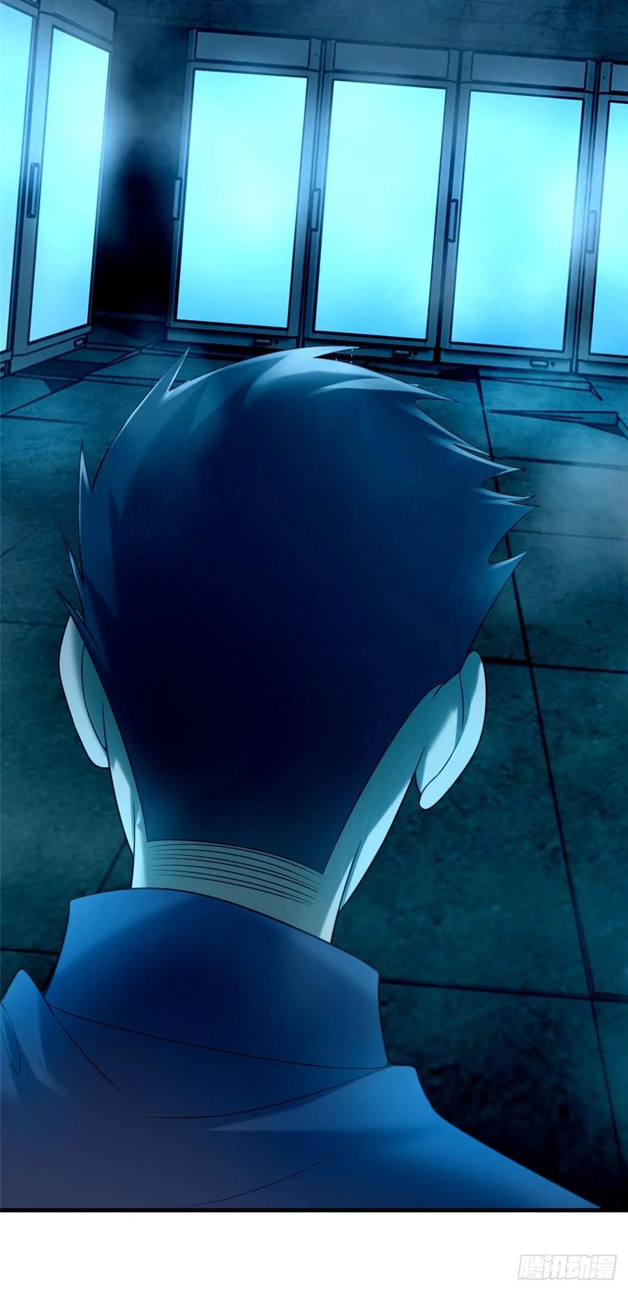 Infinity Mailman Ch.95 p21