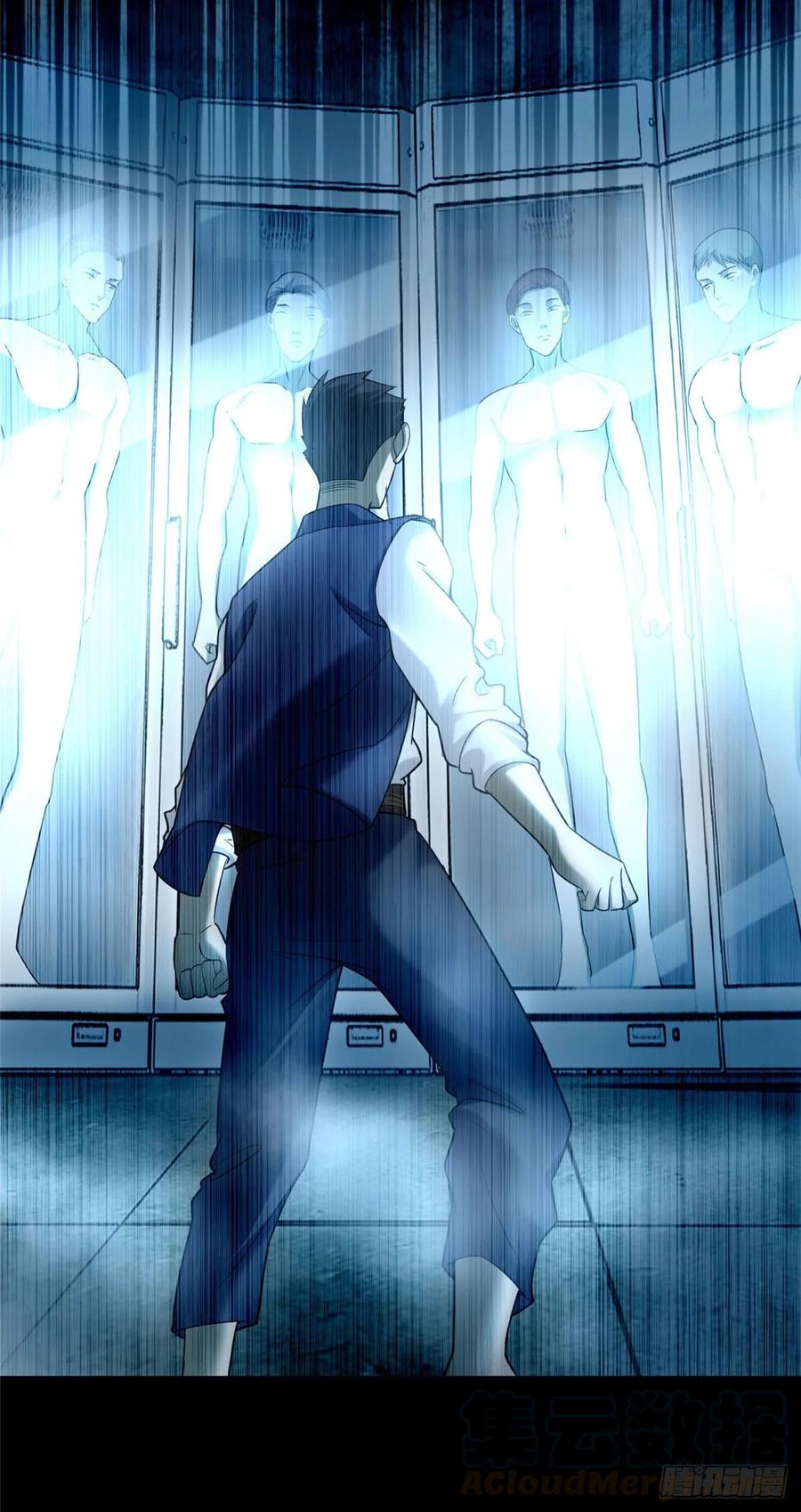 Infinity Mailman Ch.95 p31