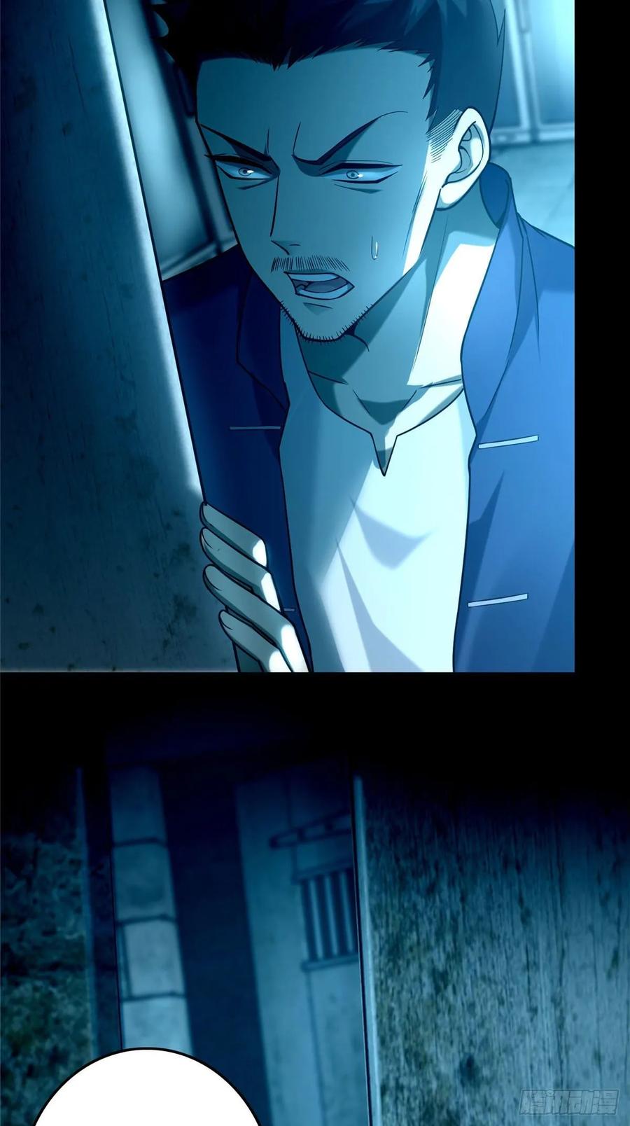 Infinity Mailman Ch.95 p35