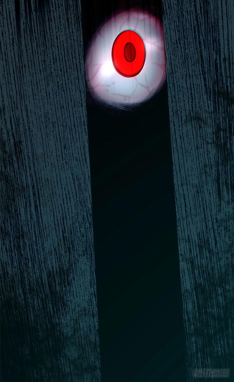 Infinity Mailman Ch.95 p39