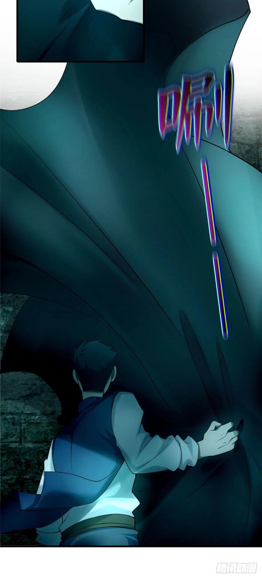 Infinity Mailman Ch.95 p9