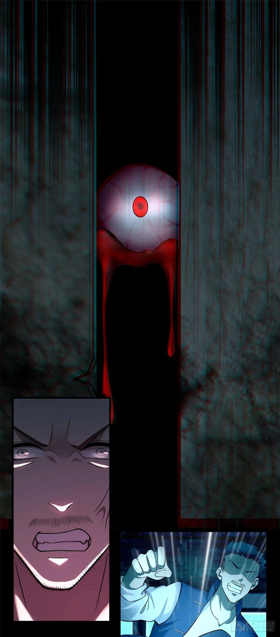 Infinity Mailman Ch.96 p2