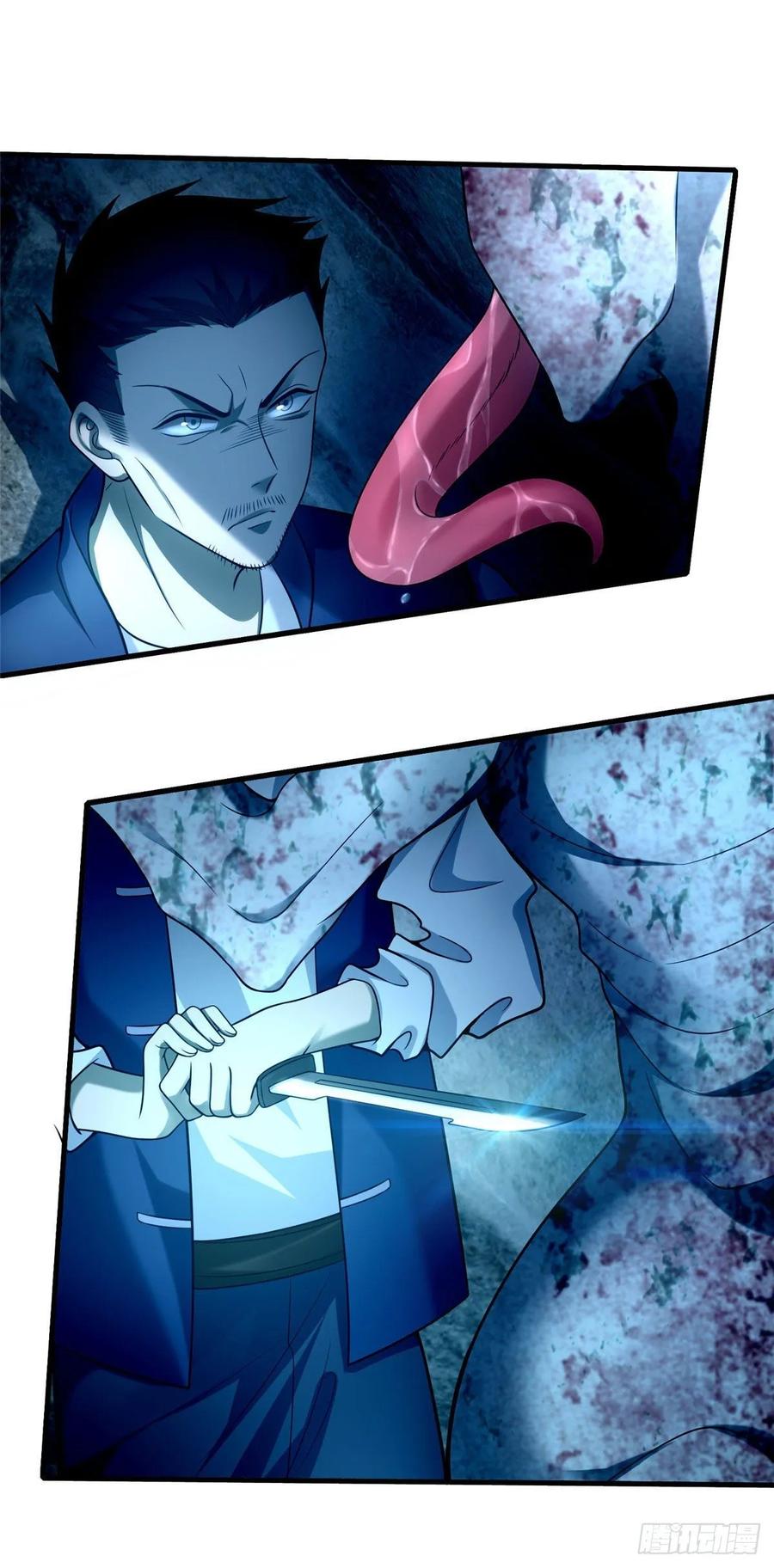 Infinity Mailman Ch.96 p27