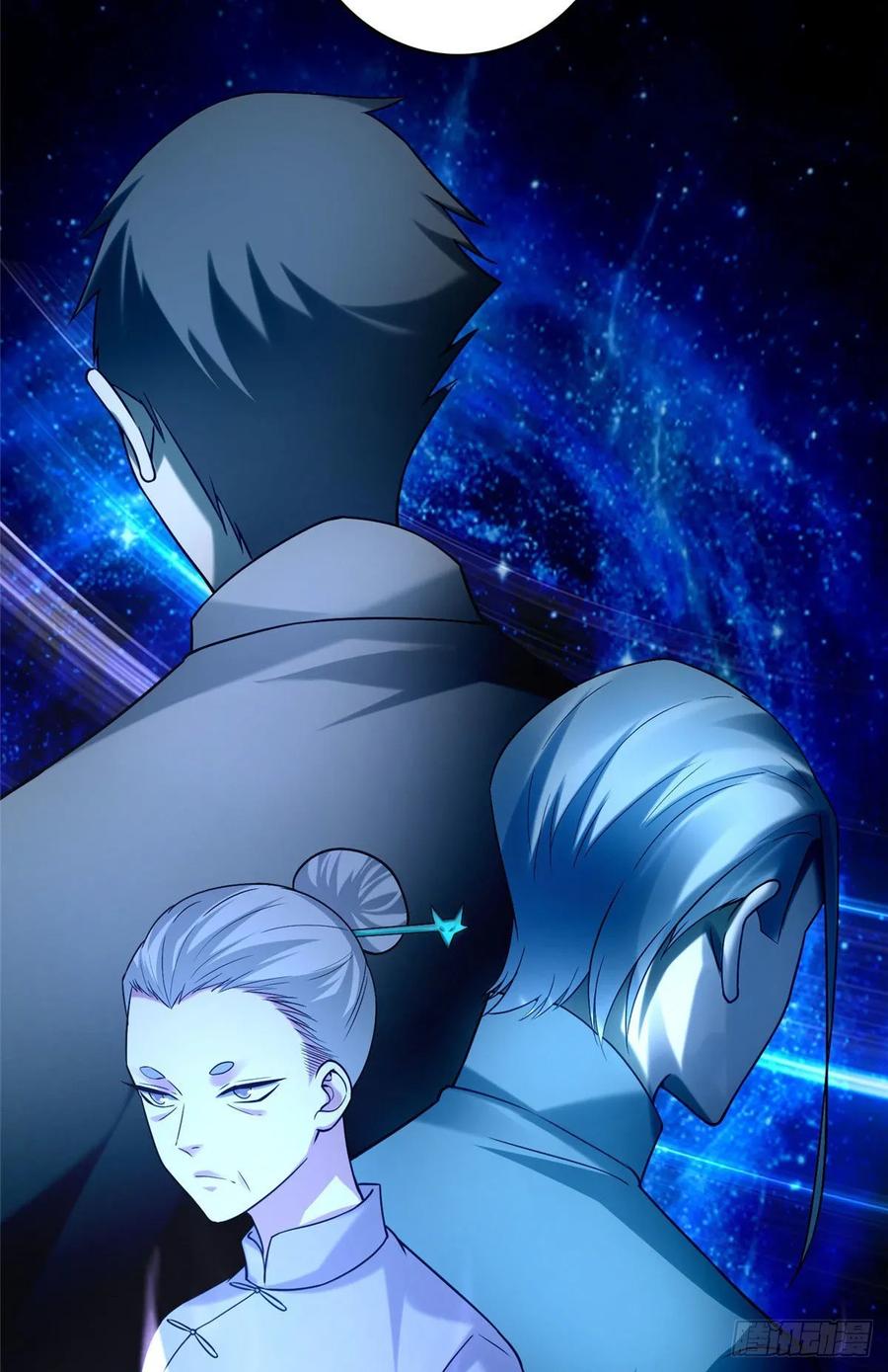 Infinity Mailman Ch.98 p32