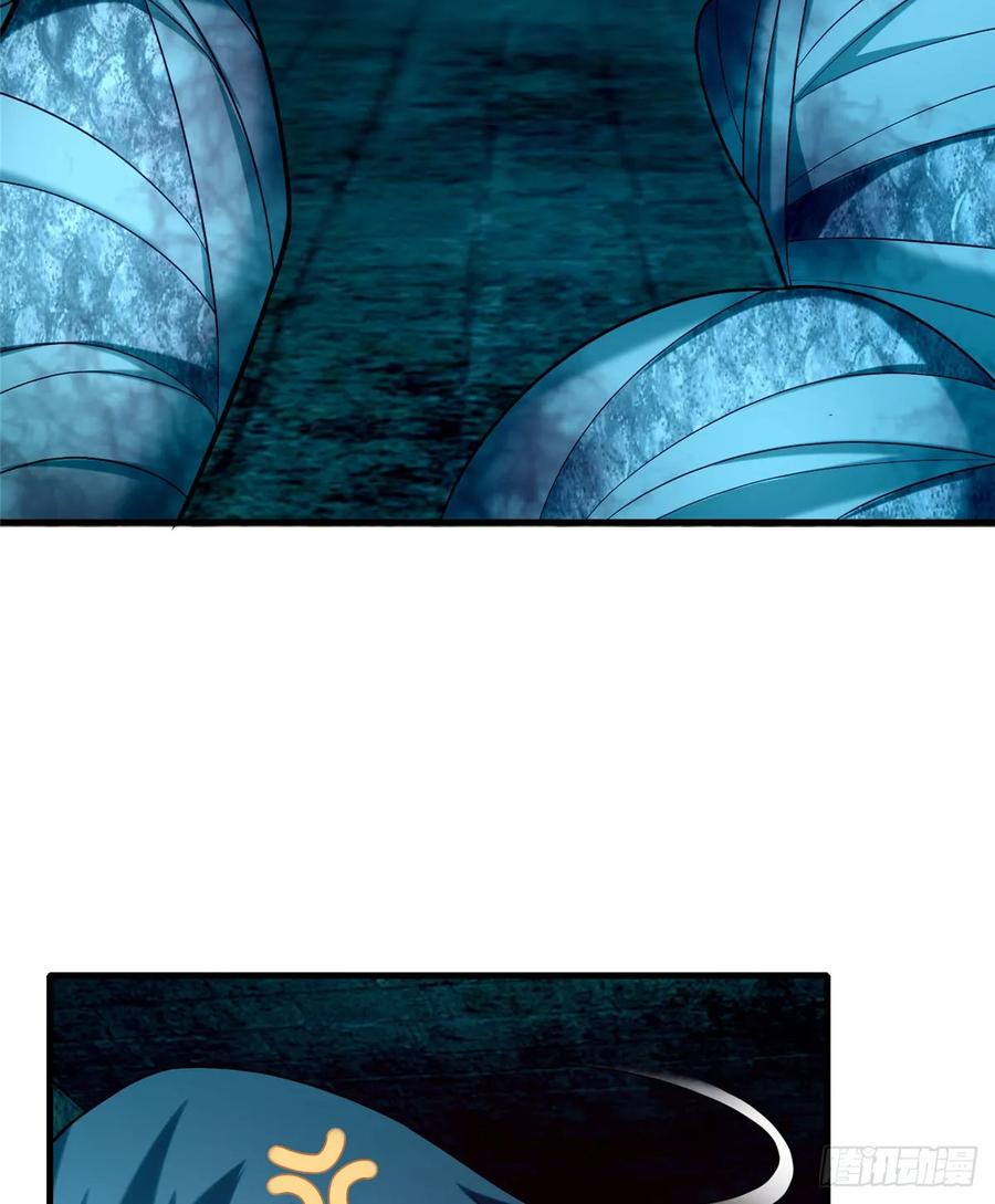 Infinity Mailman Ch.99 p24