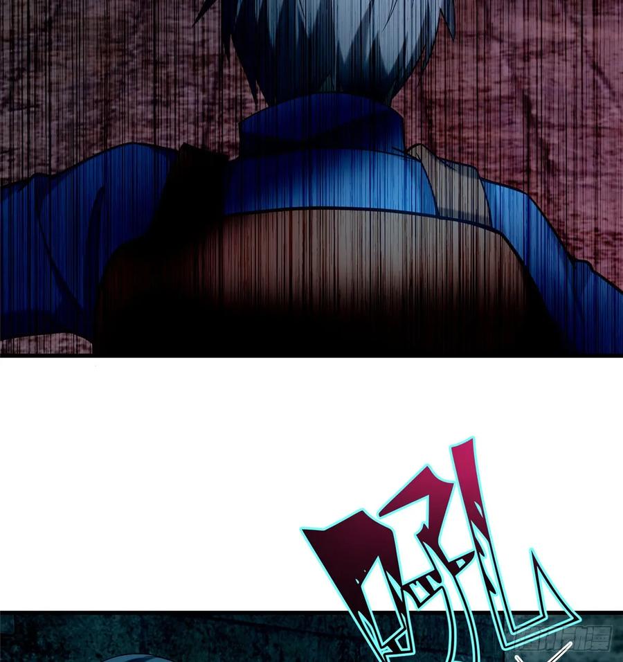 Infinity Mailman Ch.99 p34