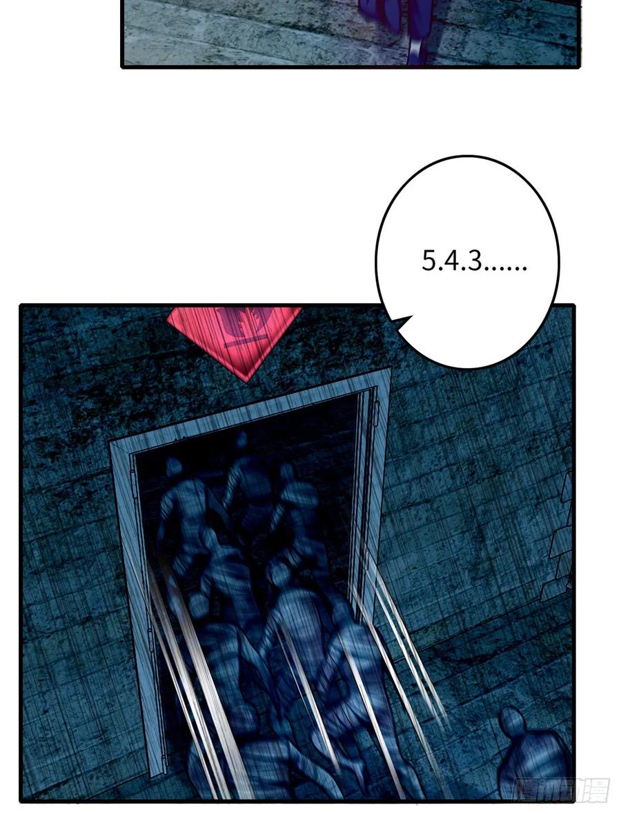 Infinity Mailman Ch.99 p44