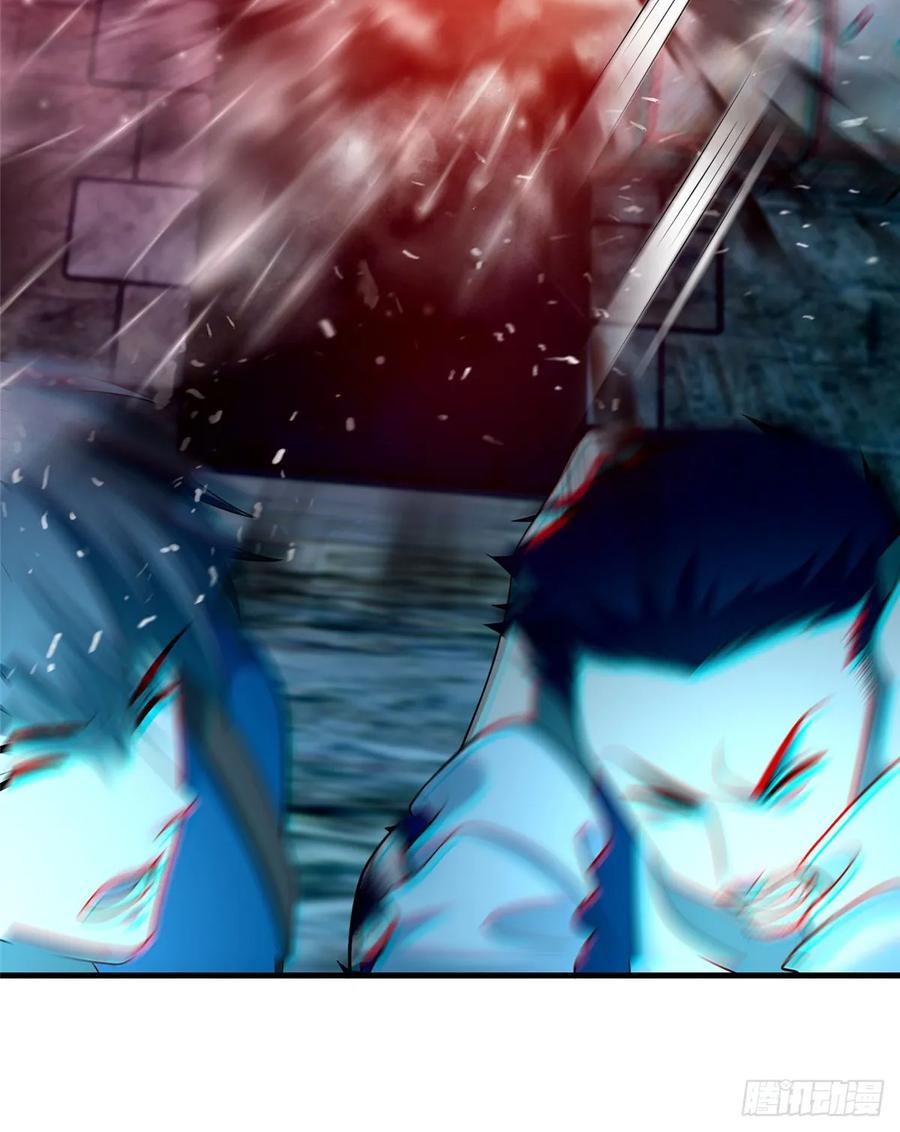 Infinity Mailman Ch.99 p50