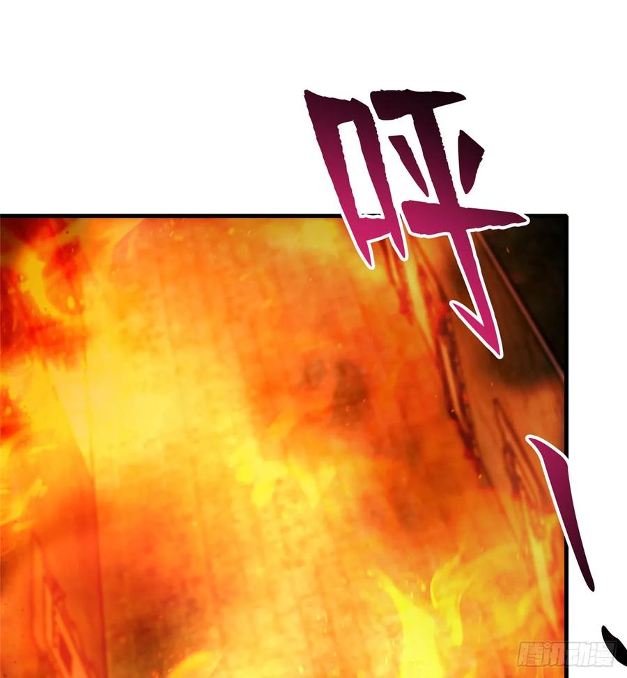 Infinity Mailman Ch.99 p51