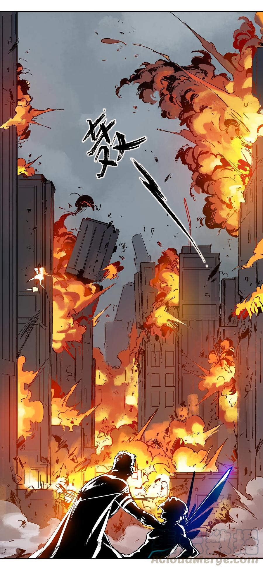Villain Initialization Ch.1 p15