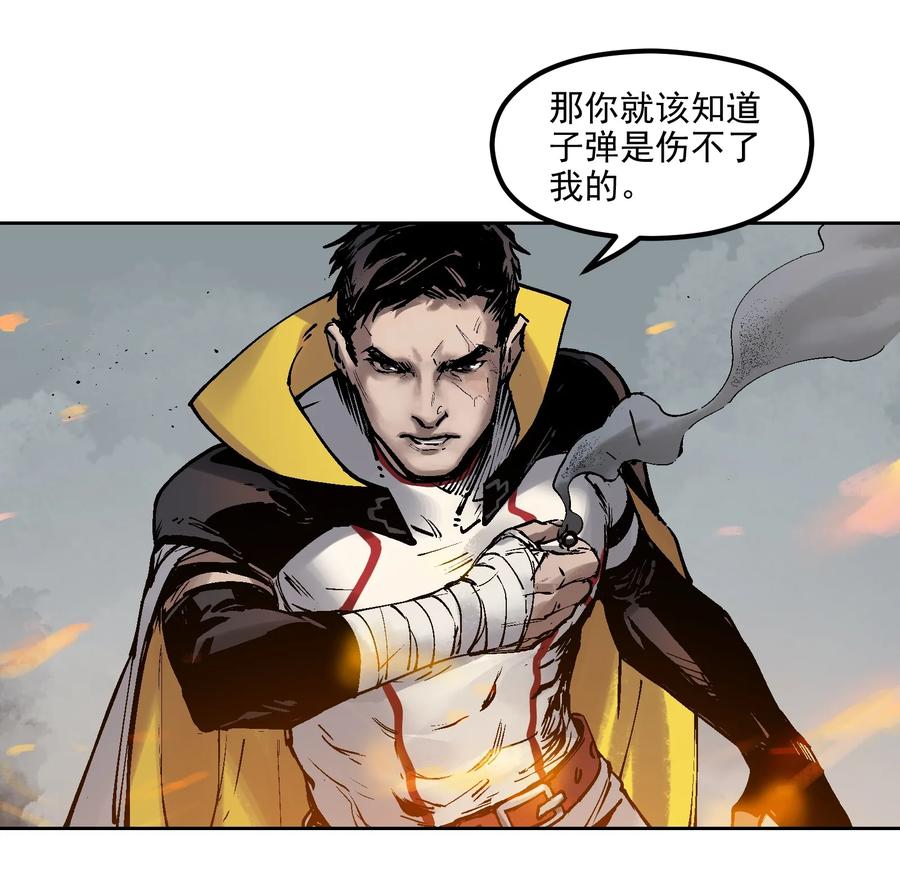 Villain Initialization Ch.1 p19