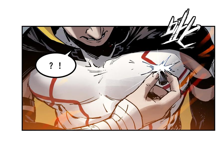 Villain Initialization Ch.1 p21