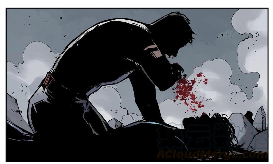 Villain Initialization Ch.1 p36