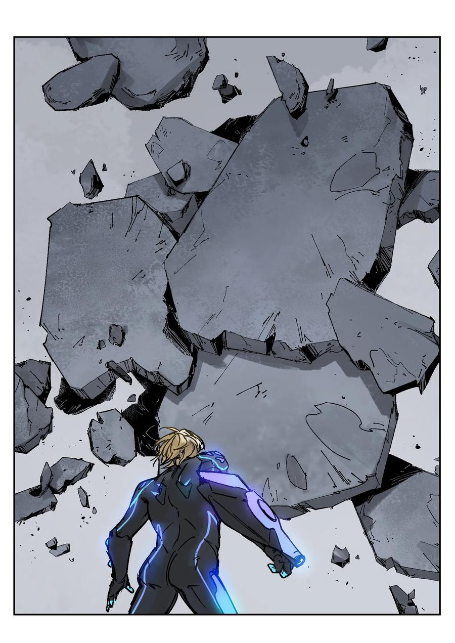 Villain Initialization Ch.1 p46