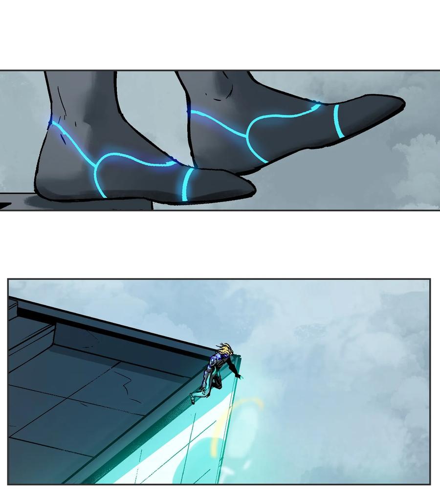Villain Initialization Ch.1 p5