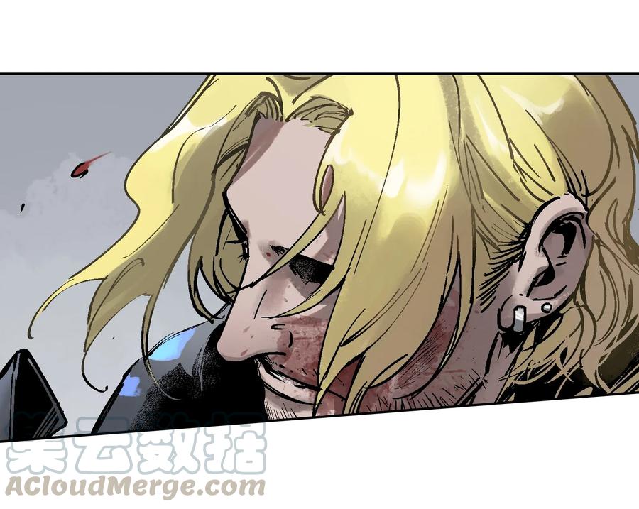 Villain Initialization Ch.1 p50