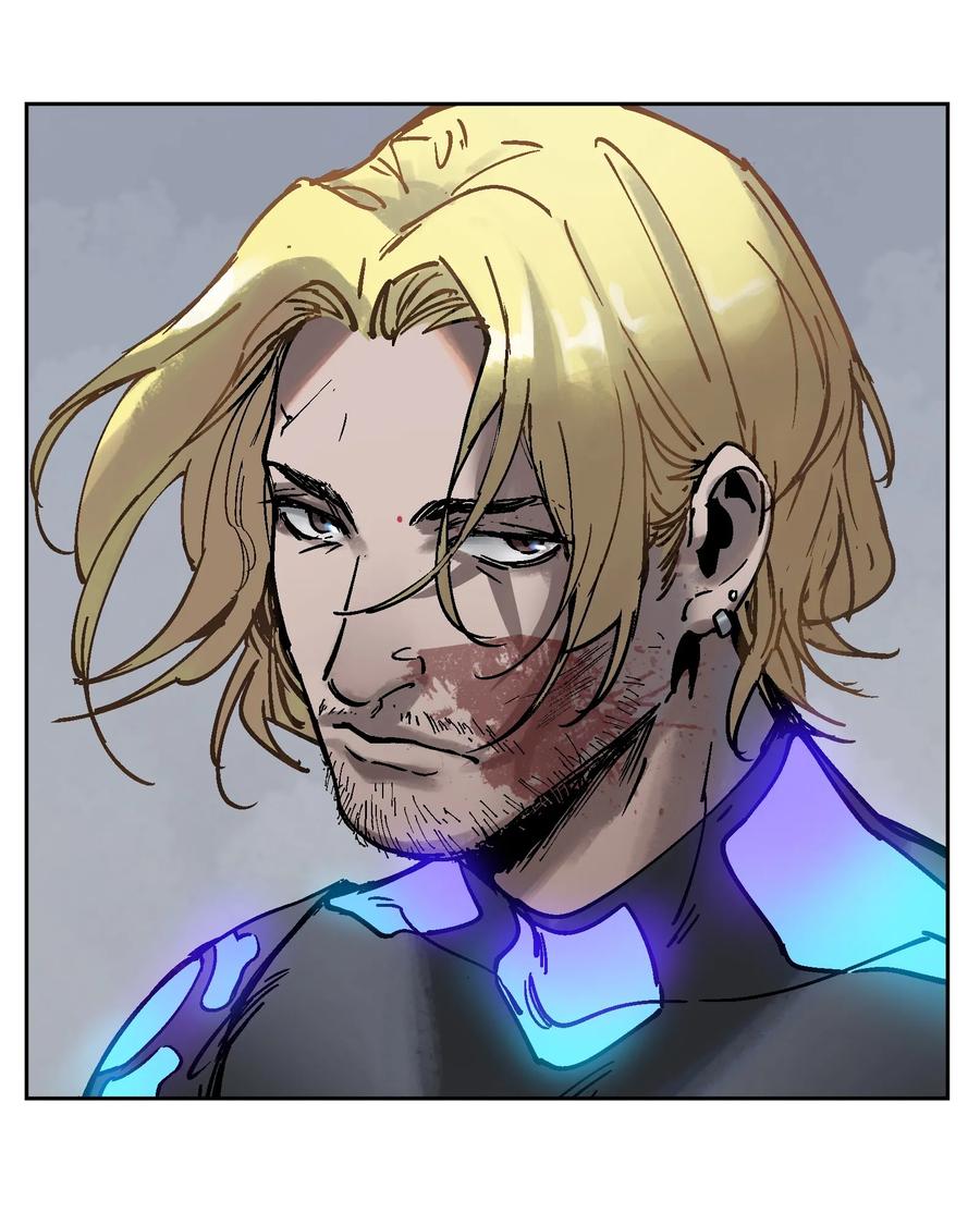 Villain Initialization Ch.1 p51