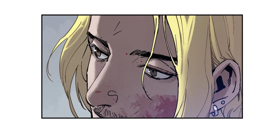 Villain Initialization Ch.1 p60