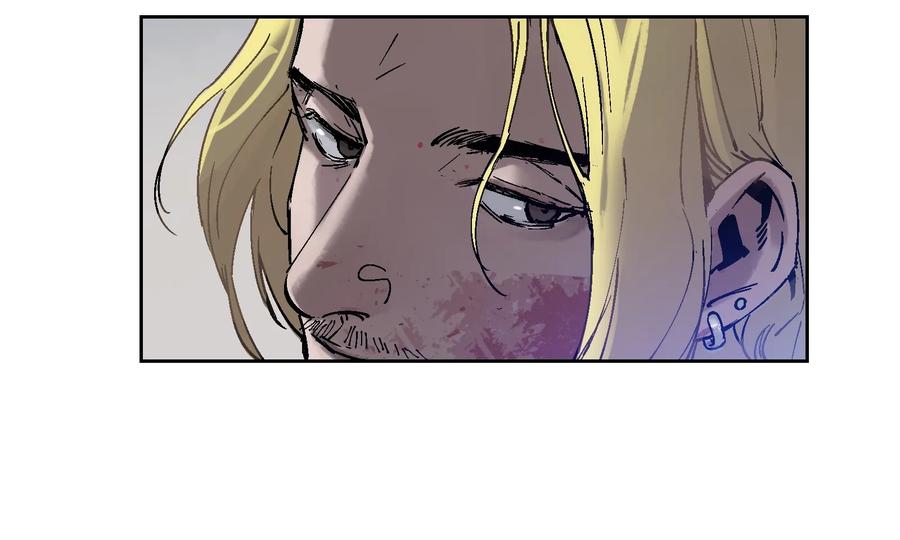 Villain Initialization Ch.1 p61