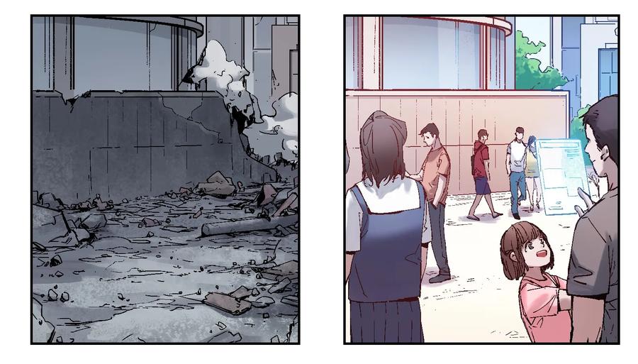 Villain Initialization Ch.1 p66