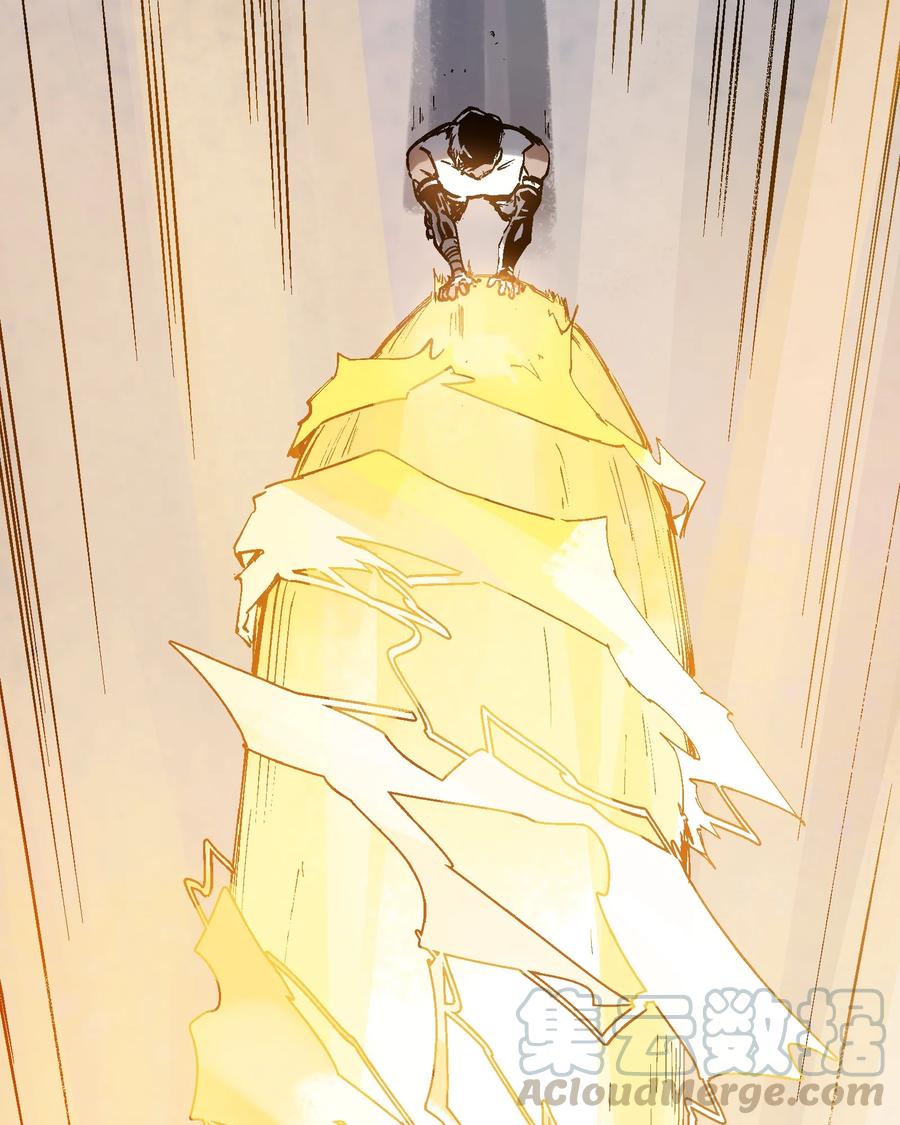 Villain Initialization Ch.1 p71