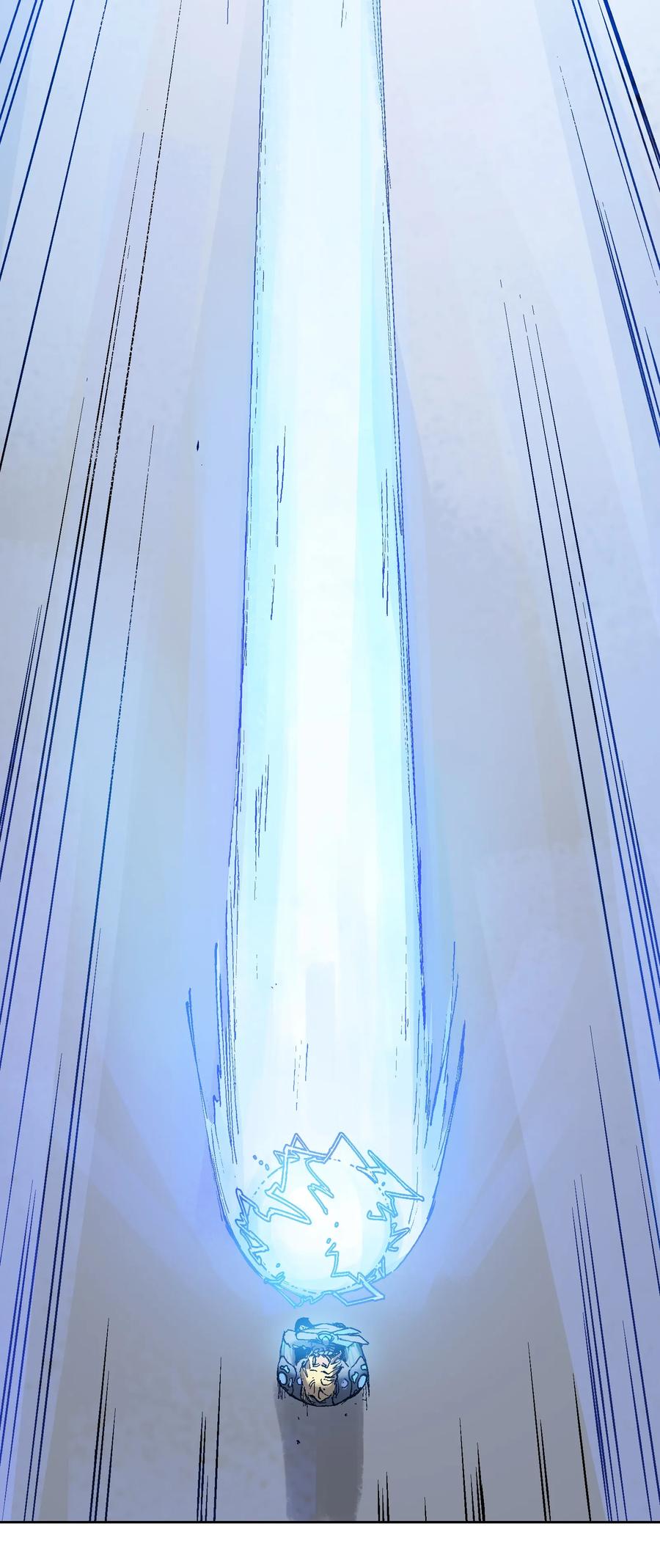 Villain Initialization Ch.1 p74