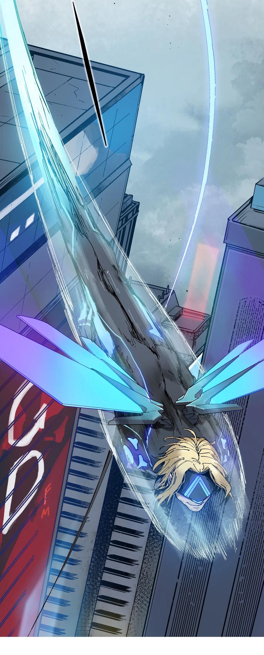 Villain Initialization Ch.1 p9