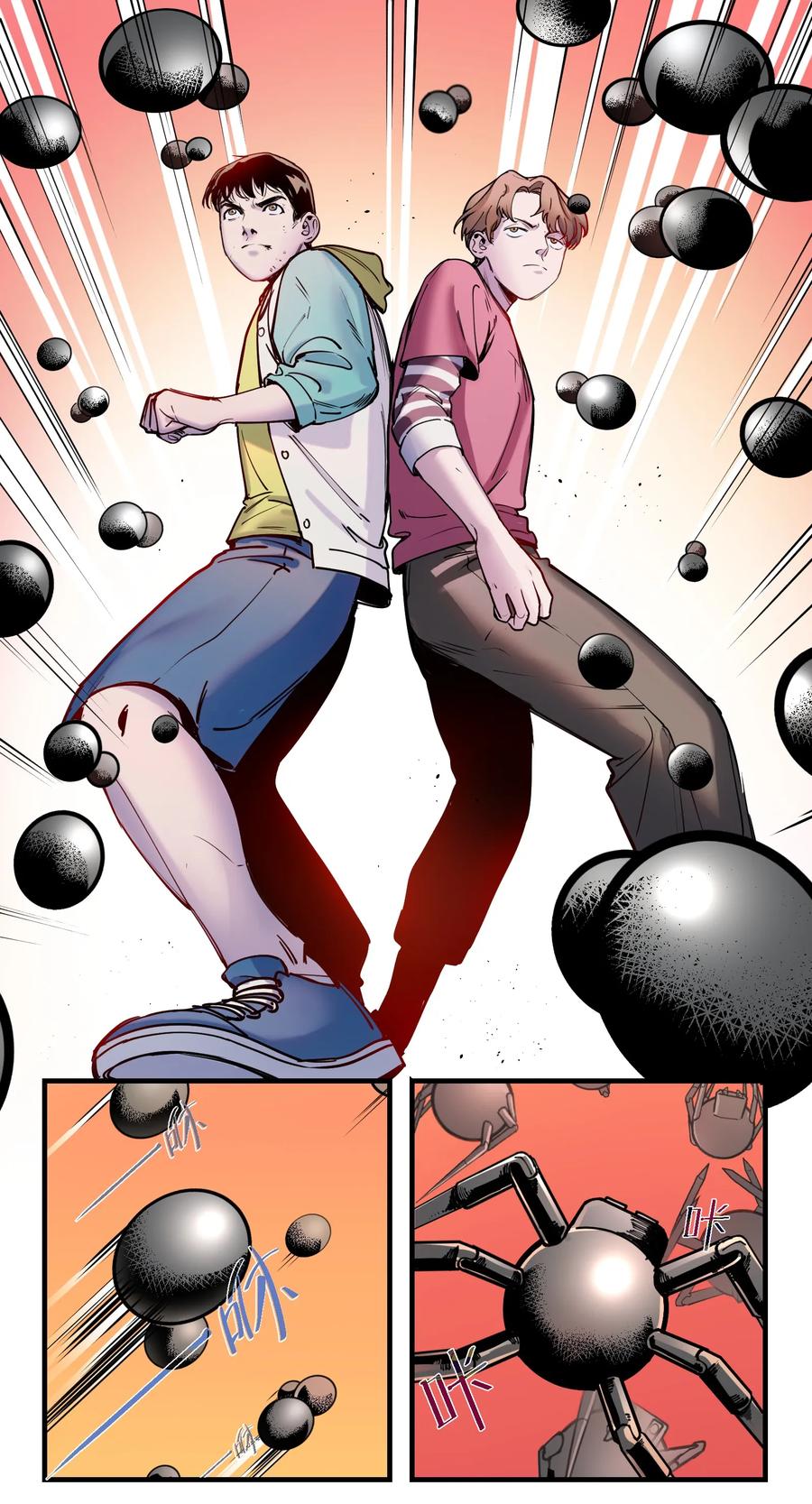 Villain Initialization Ch.10 p32