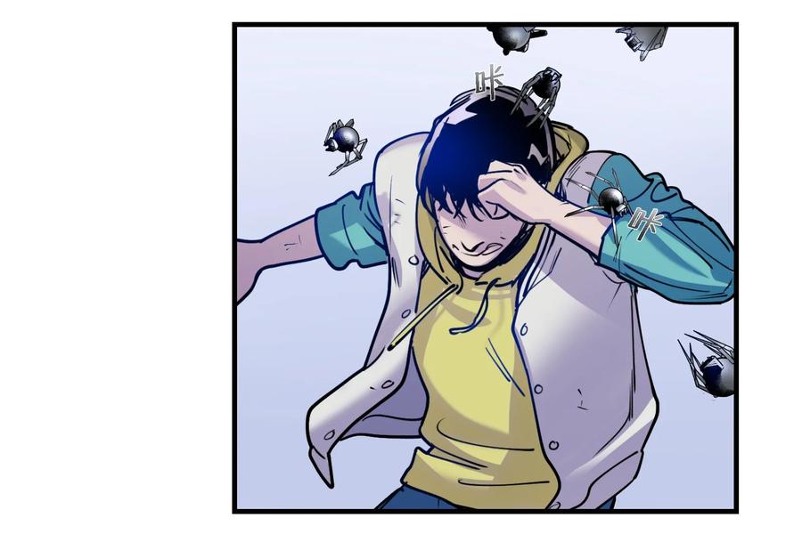 Villain Initialization Ch.10 p38