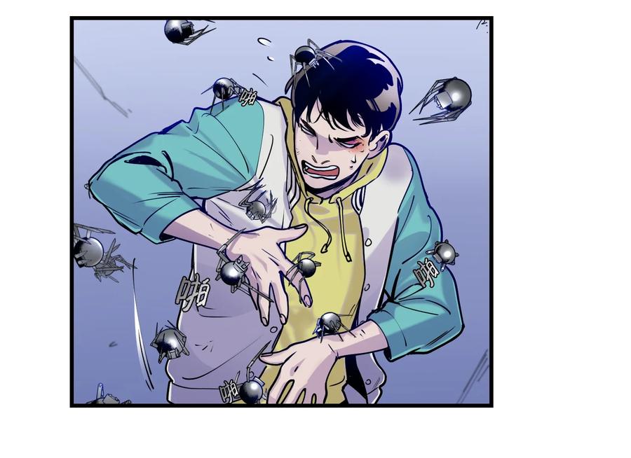 Villain Initialization Ch.10 p39