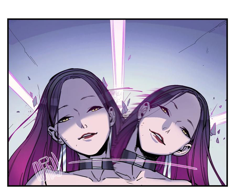 Villain Initialization Ch.10 p4